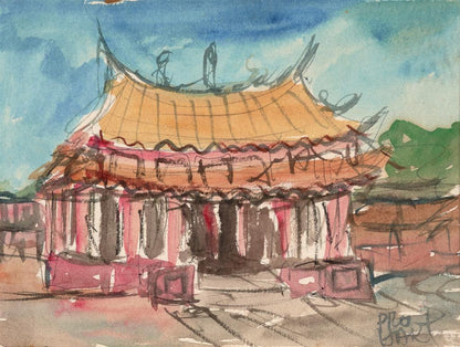 Pro Hart (1928-2006) - Original Watercolour Painting On Board 'Temple Study- Korea' - 17cm x 13cm